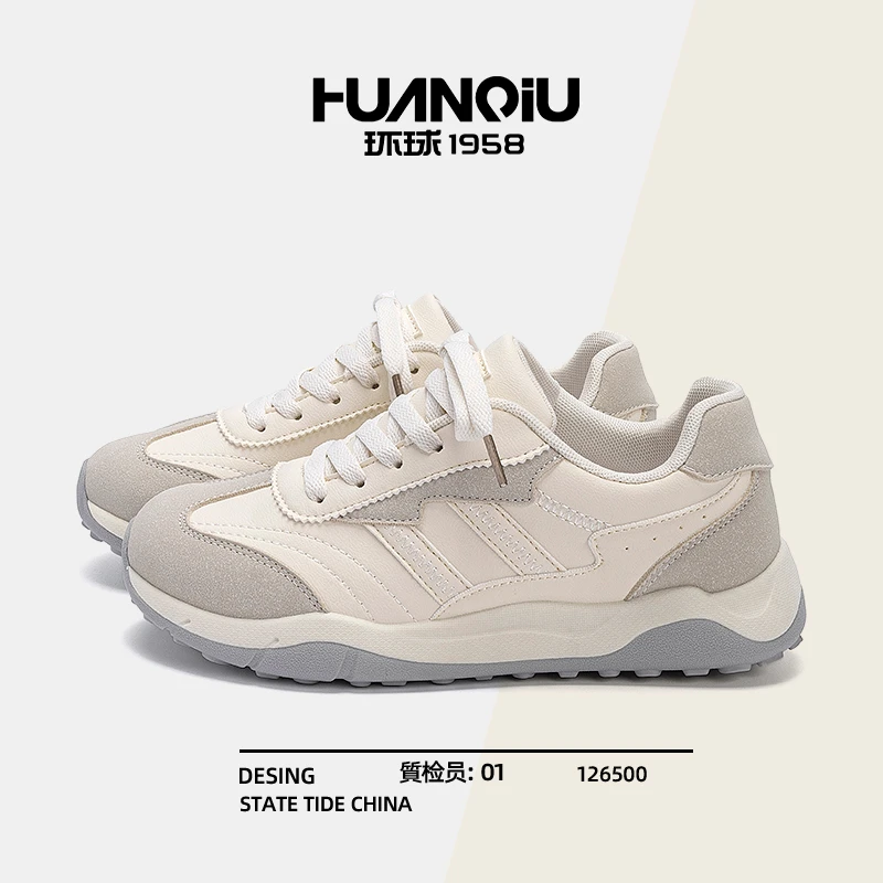 环球厚底运动休闲鞋女2025新款秋季潮流百搭厚底老爹鞋韩版鞋子女