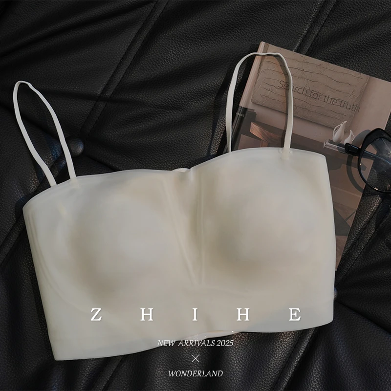 无艳一禾 无痕冰丝美背YHSC02520