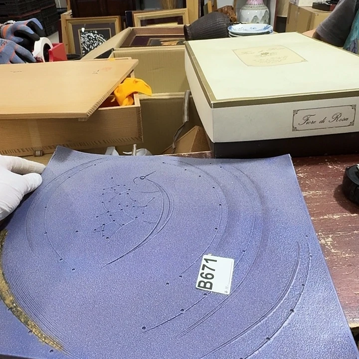清***月中古商品中古餐具厨具