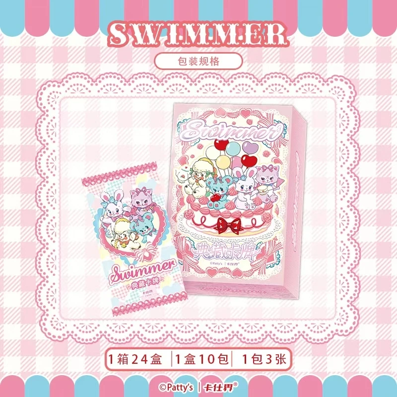 【MR/TR/YS+2】卡仕界《Swimmer》典藏卡牌盲盒（授权卡）