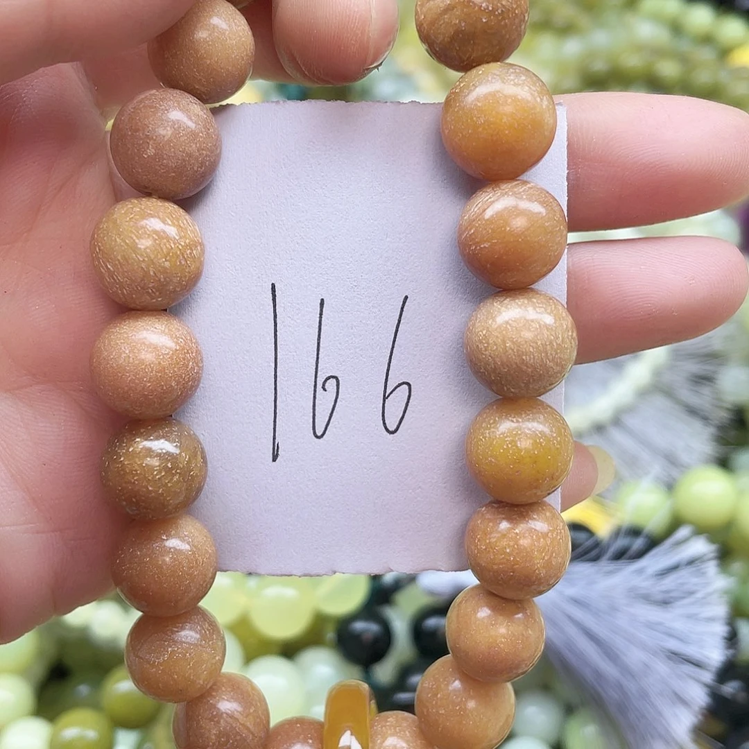 合金蛇纹石玉手链