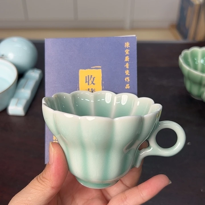 小米茶器龙泉云间青瓷
