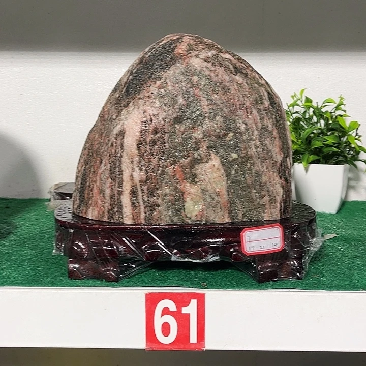 石材高23长25宽15