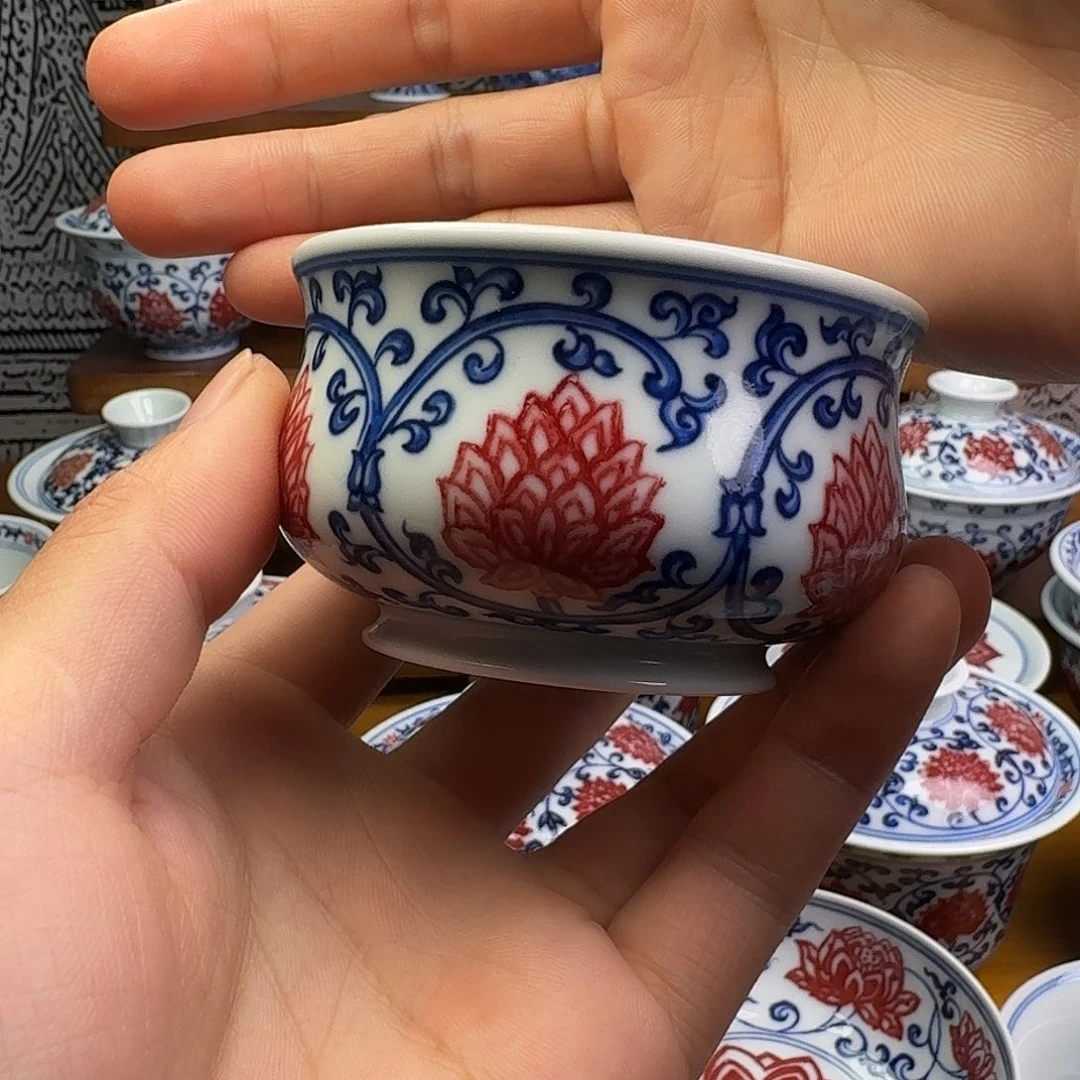 当代釉里红内外满会卢氏杯