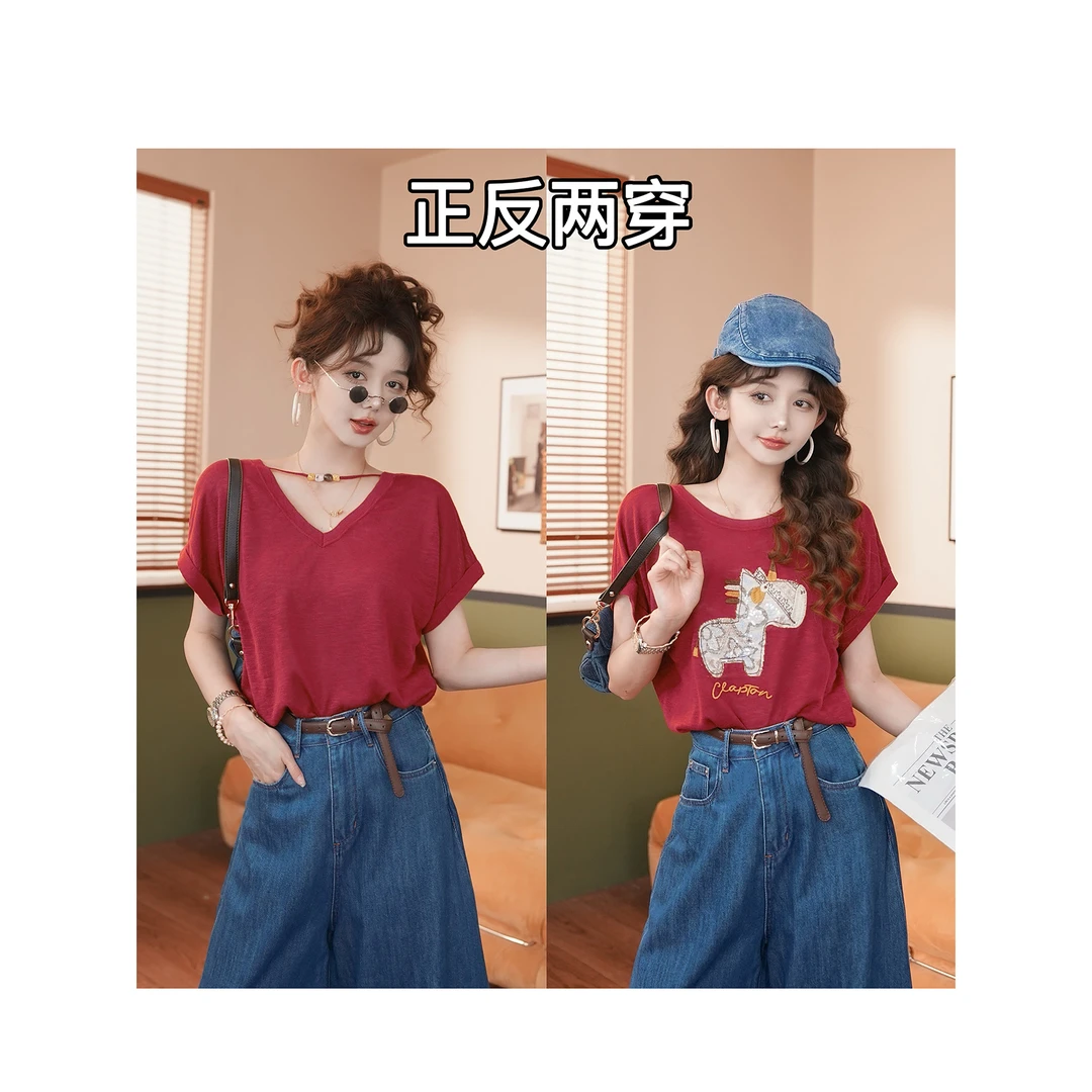 余紫绮【线条小马】刺绣夏季短袖T恤休闲宽松上衣ZO1217294