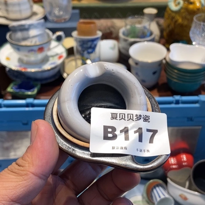 阳***雪哈哈哈哈哈哈哈哈哈哈哈哈哈
