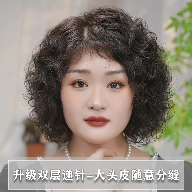 KASMN/卡丝曼品牌高端手工编织递针轻薄假发头套全真发假发全头套
