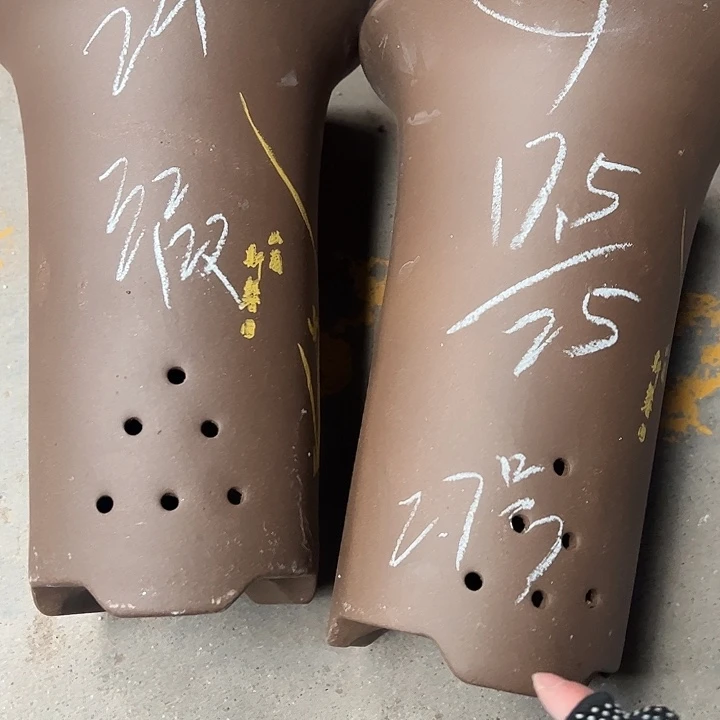 27…………………………………………