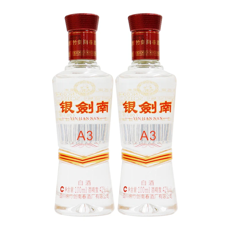 剑南春银剑南A3小酒 浓香型白酒42度100ml*2