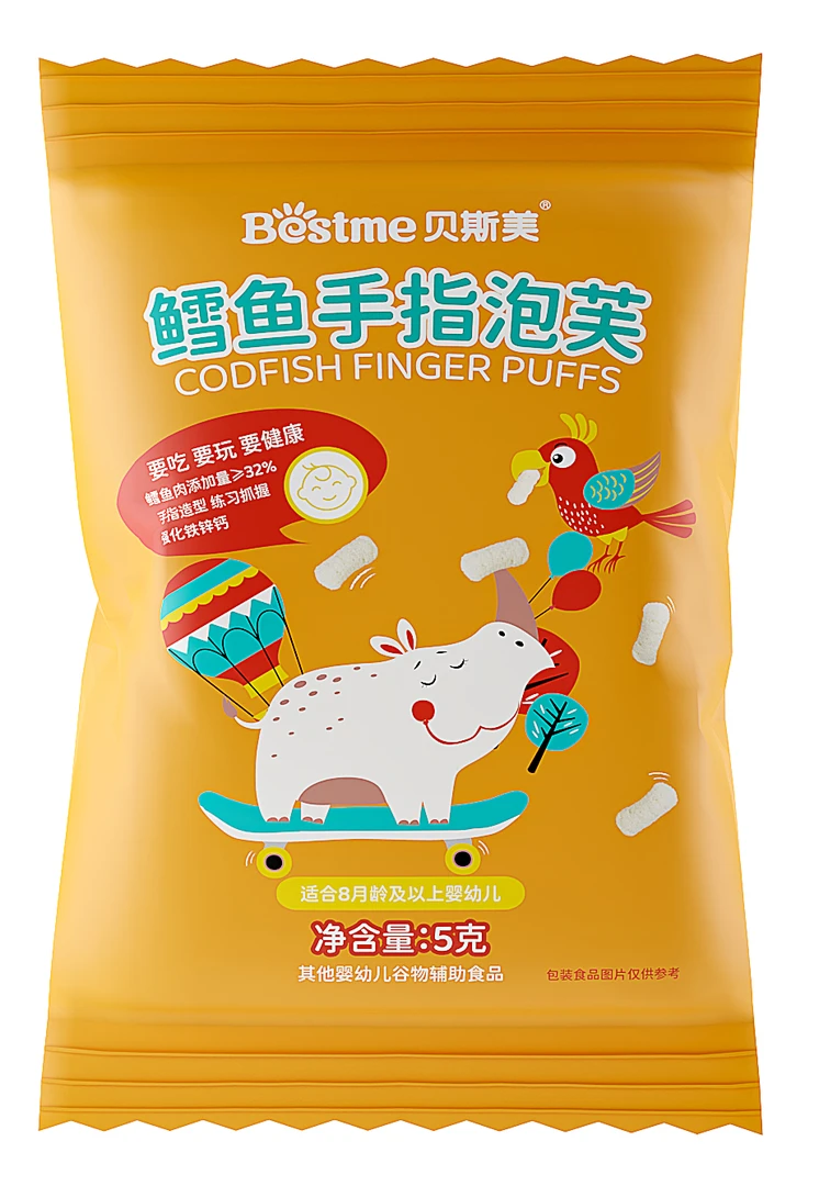 mini零食鳕鱼泡芙