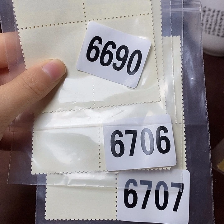 铜直播间已有章链接