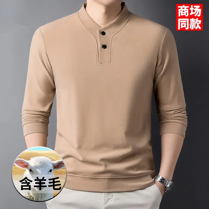 【含羊毛】秋冬加绒加厚高档男士保暖长袖T恤中年休闲打底衫上衣