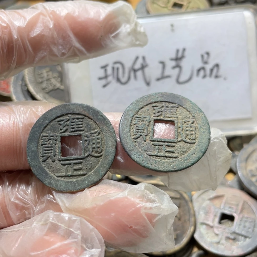 铜偷****心现代工艺品学习币