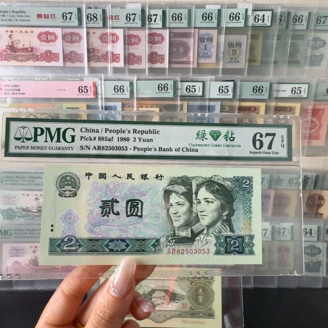 绿钻。 67e。82503053开播福利