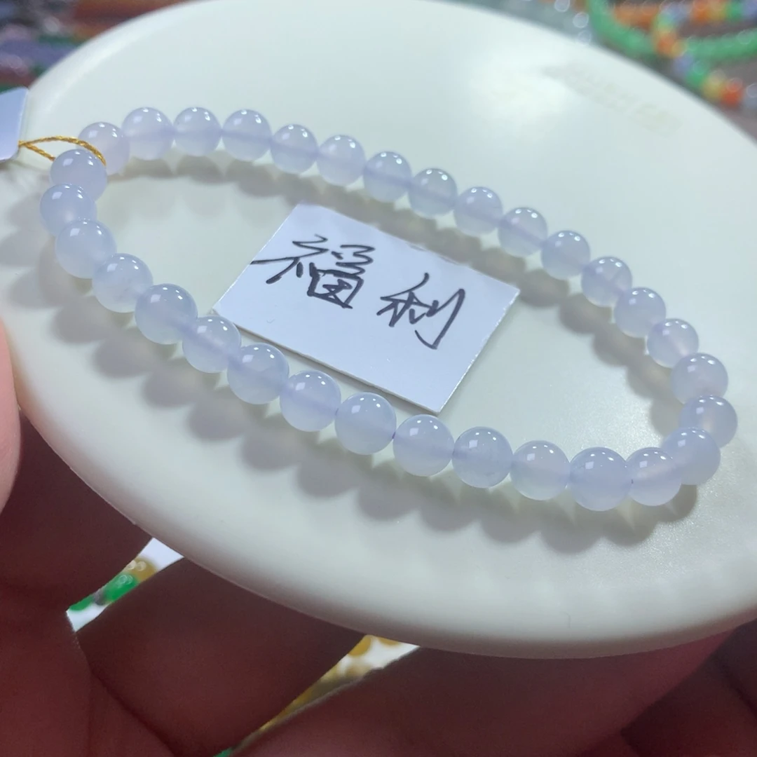 翡翠未镶嵌手链宠粉大漏*闭眼拍*胶润淡色紫卡5.89～6.10+
