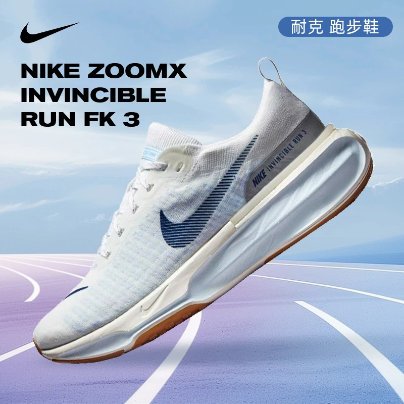 NIKE耐克男鞋NIKE ZOOMX INVINCIBLE RUN FK 3跑步鞋DR2615-107