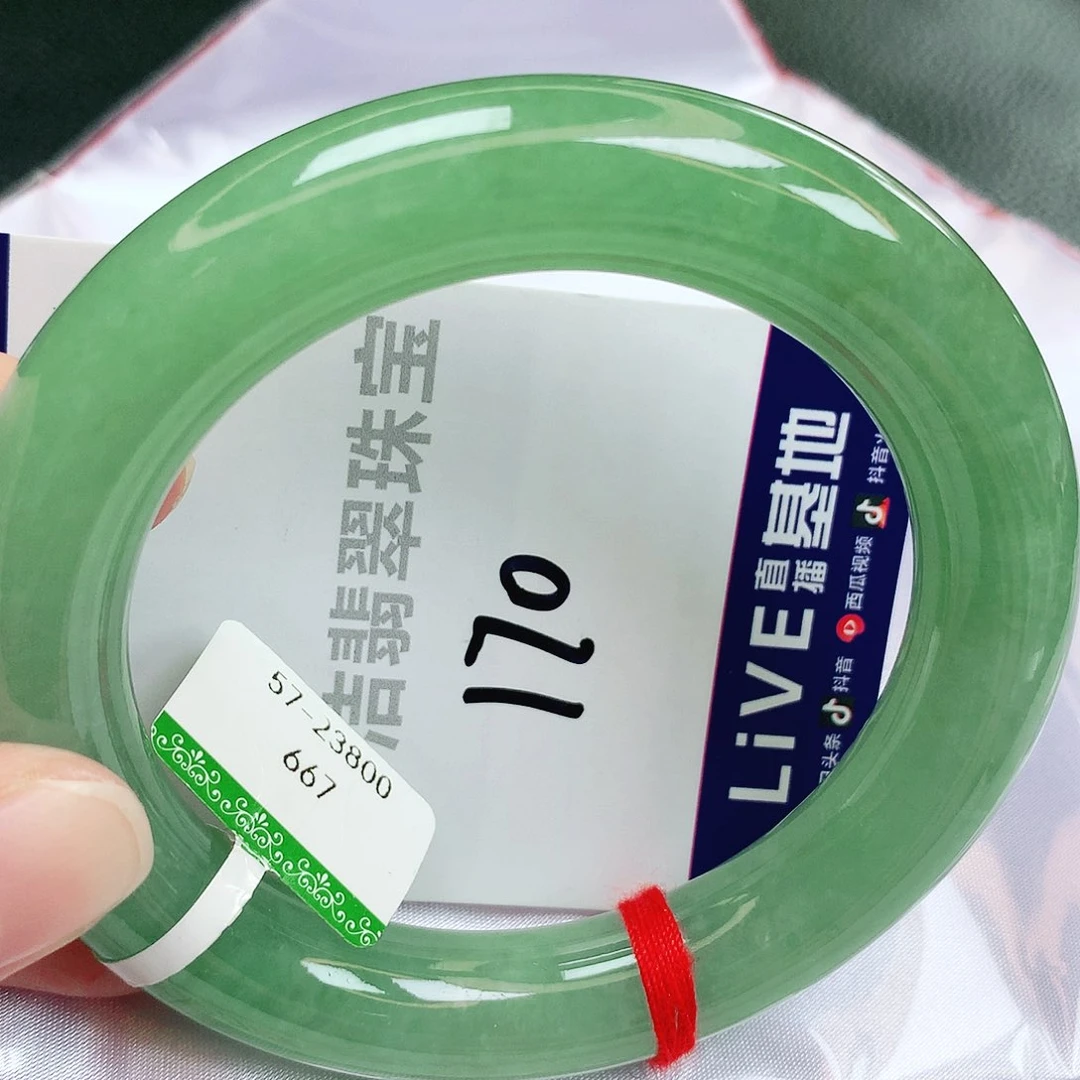 未镶嵌手镯翡翠缅甸天然A货翡翠手镯