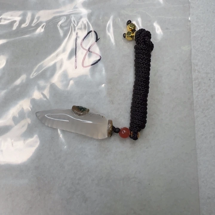 玛瑙/玉髓未镶嵌吊坠18