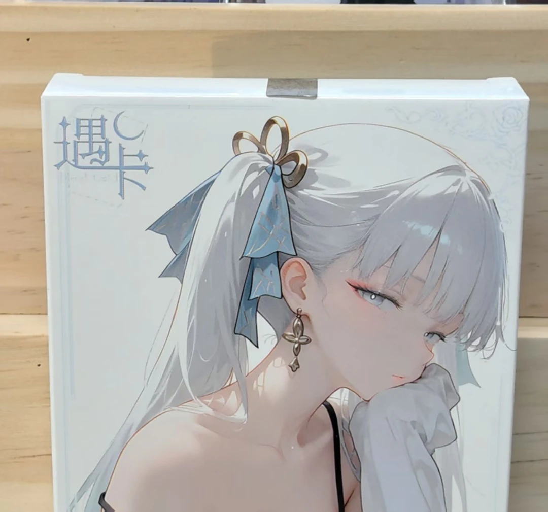 【茉】遇卡-七分糖-动漫收藏卡牌盲盒(同意代拆)