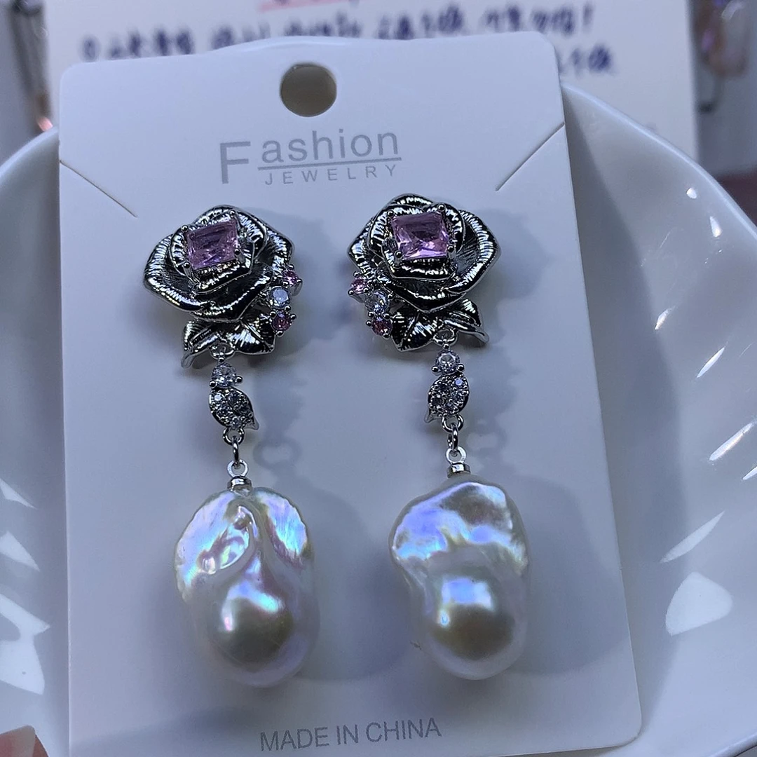 淡水珍珠耳饰合金特价4299