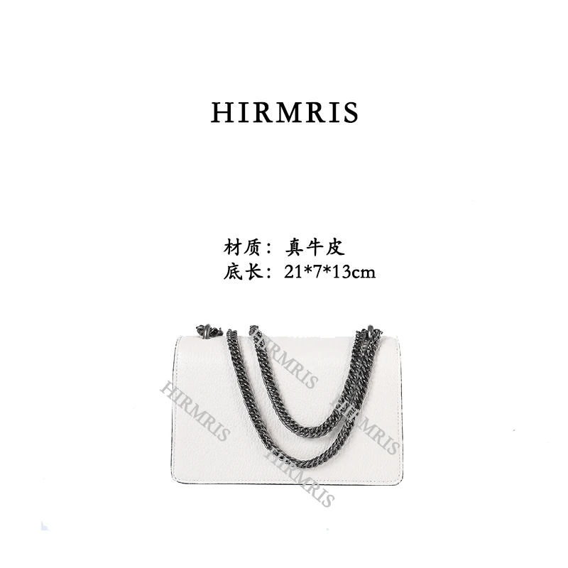 HIRMRIS手工真皮包550629-白  小九白股