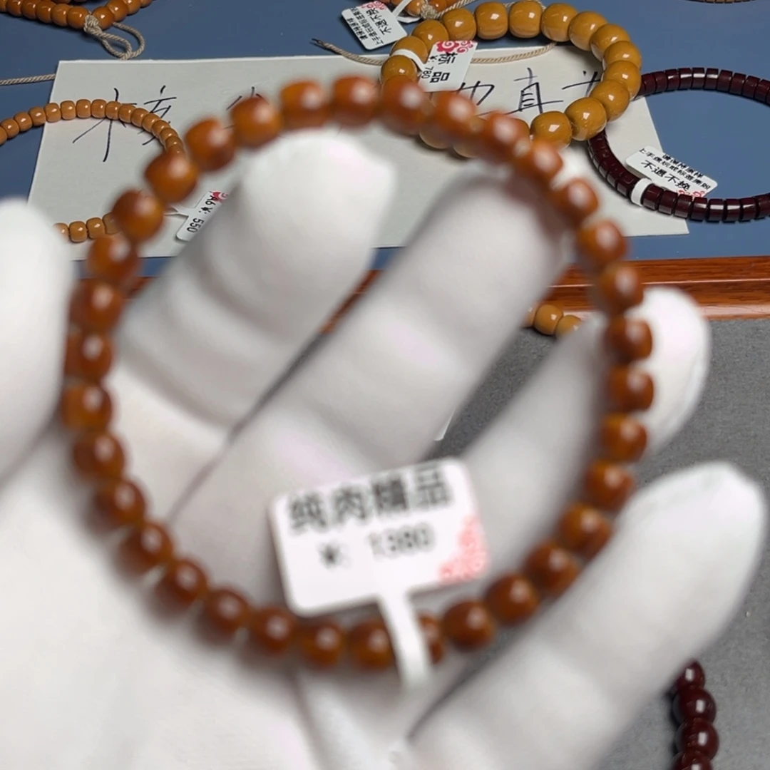 紫金鼠手串7尺纯肉鼠精品