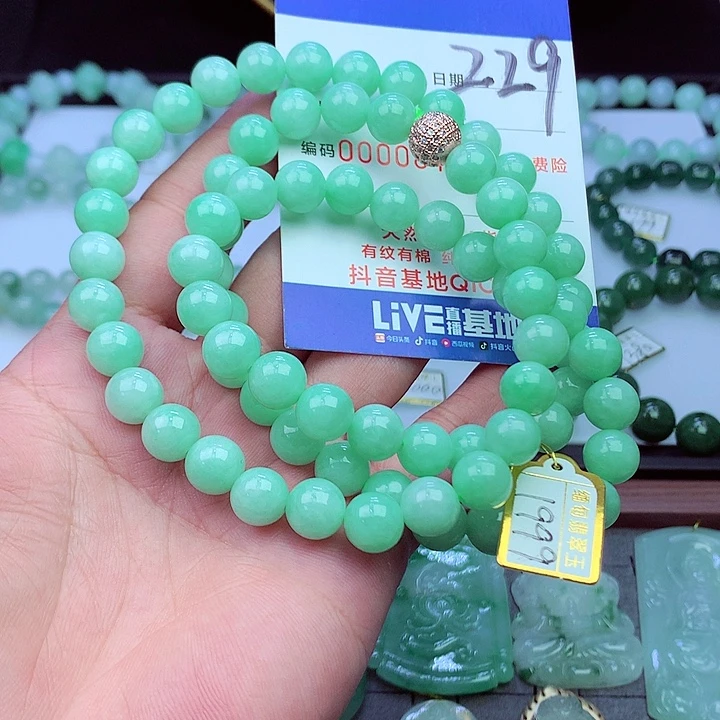毛衣链未镶嵌翡翠