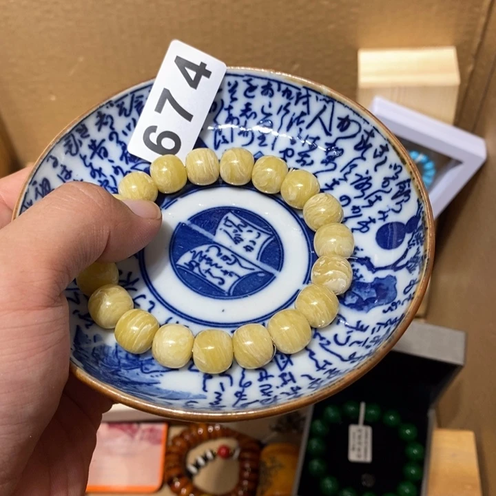 1***8其他674。
