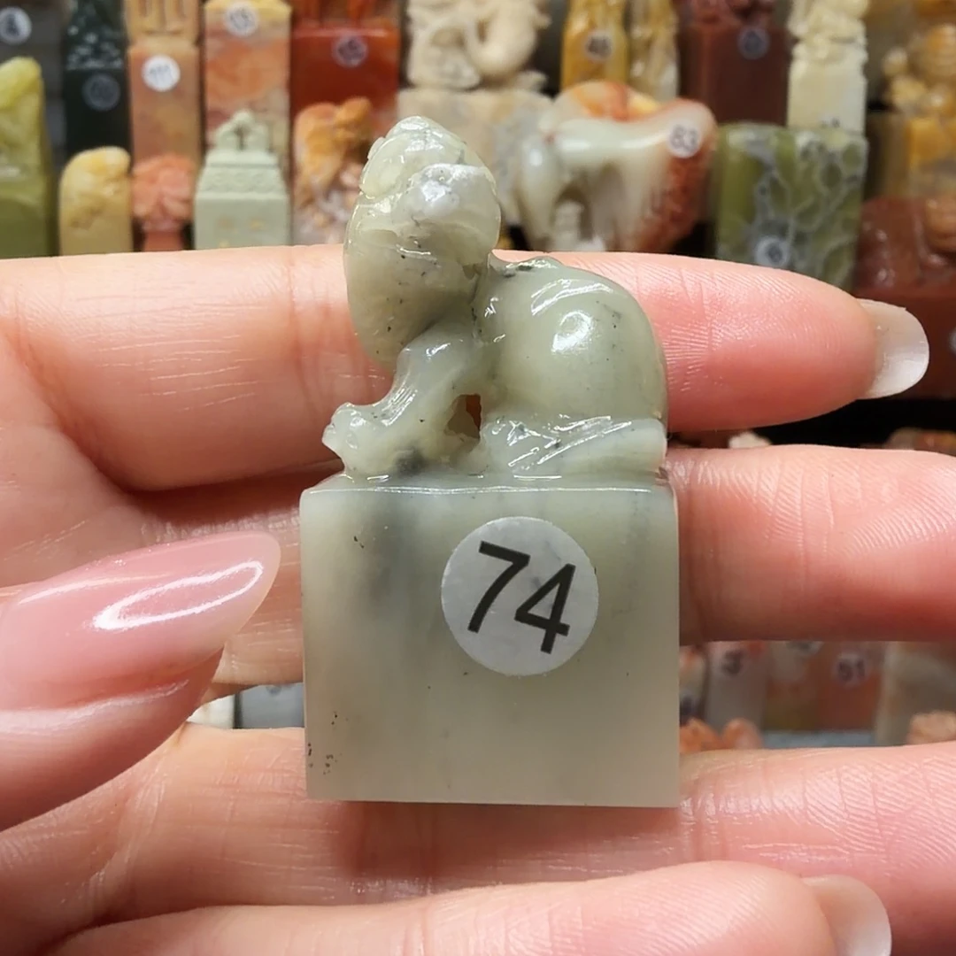 印石老挝石2.42.4