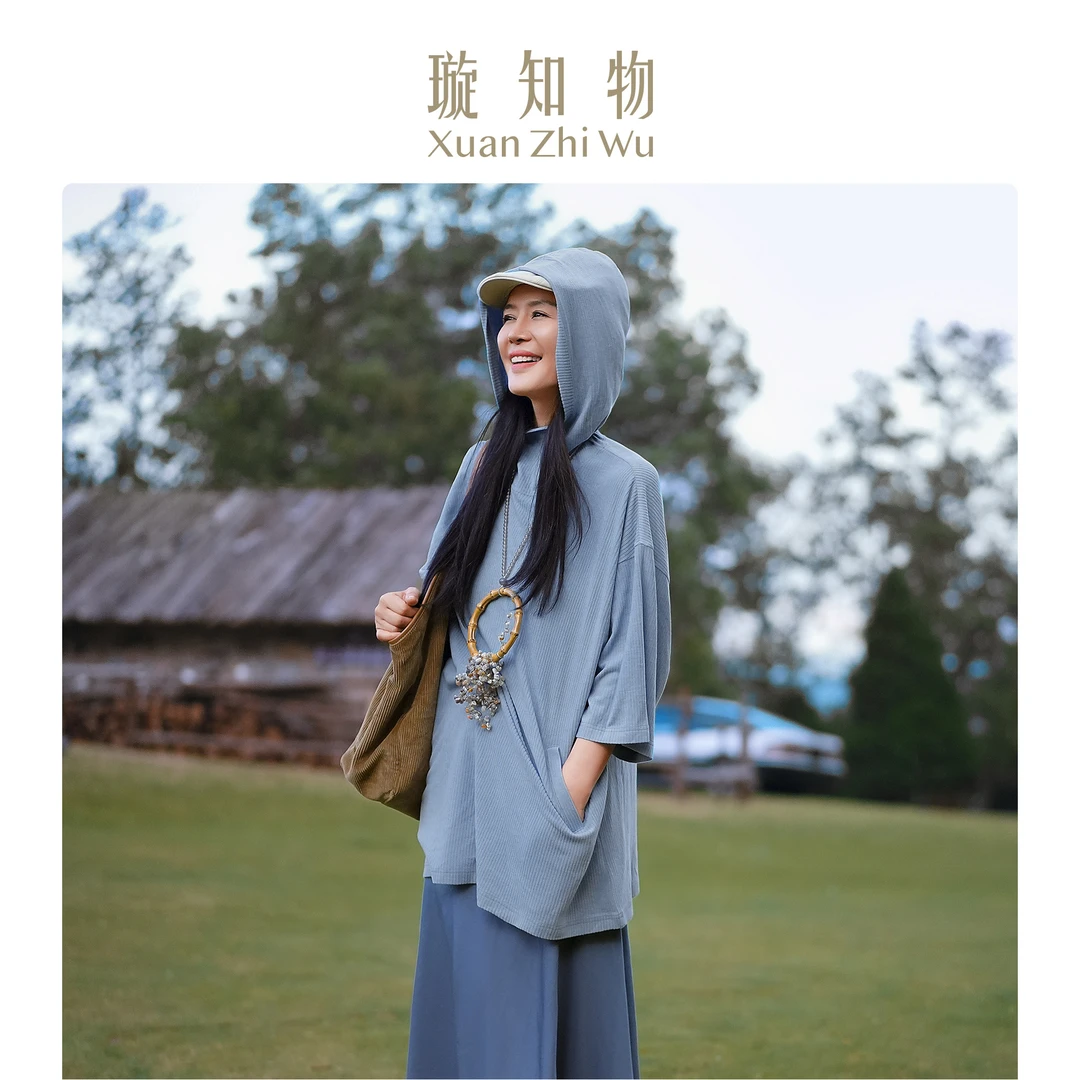 漫游衫如肌肤般温柔细腻的质感包容日常的松弛感王璇原创设计