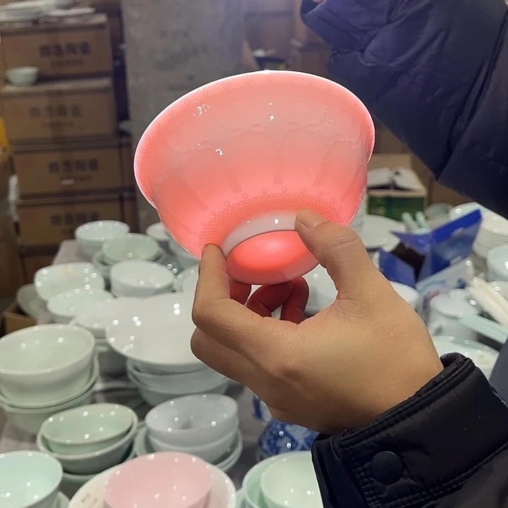 瓷片红中国结四个包邮