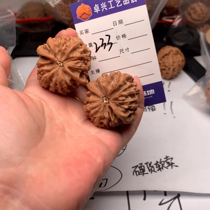 吊坠文玩核桃233金麒麟