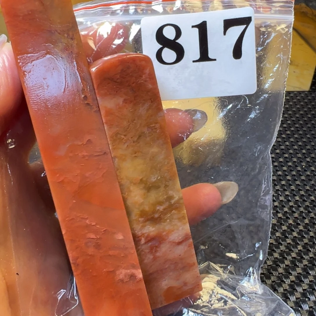 用***4老挝石巴林石巴林石