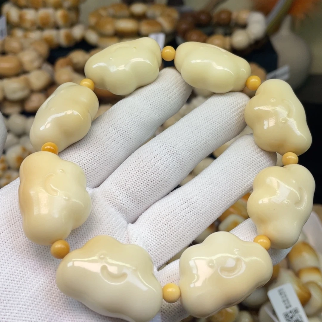 菩提根/象牙果吊坠135云朵微瑕