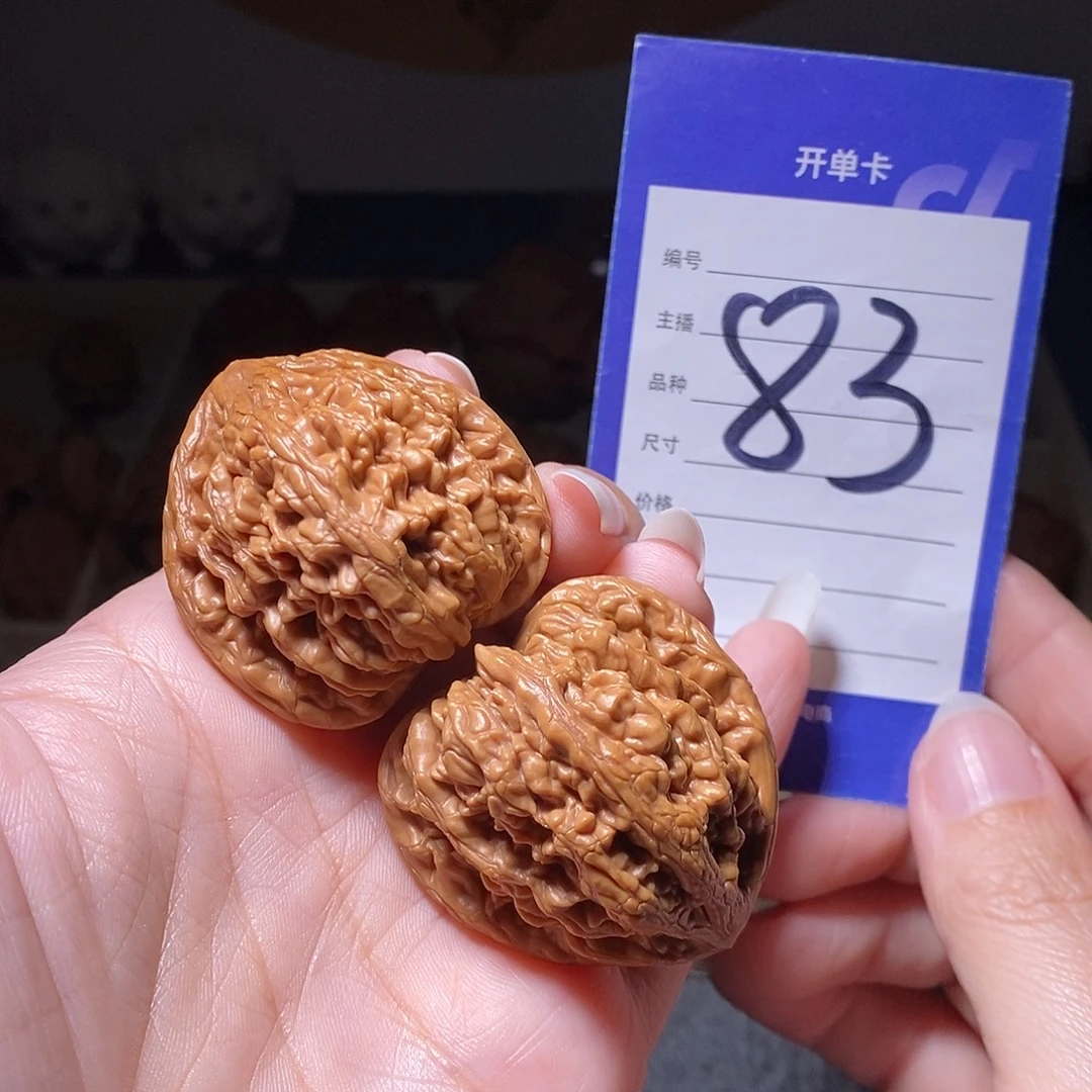 把件文玩核桃虎头王正版38.5左右