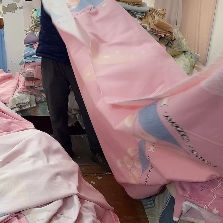 莫代尔纤维长绒棉粉色叶子4.4米