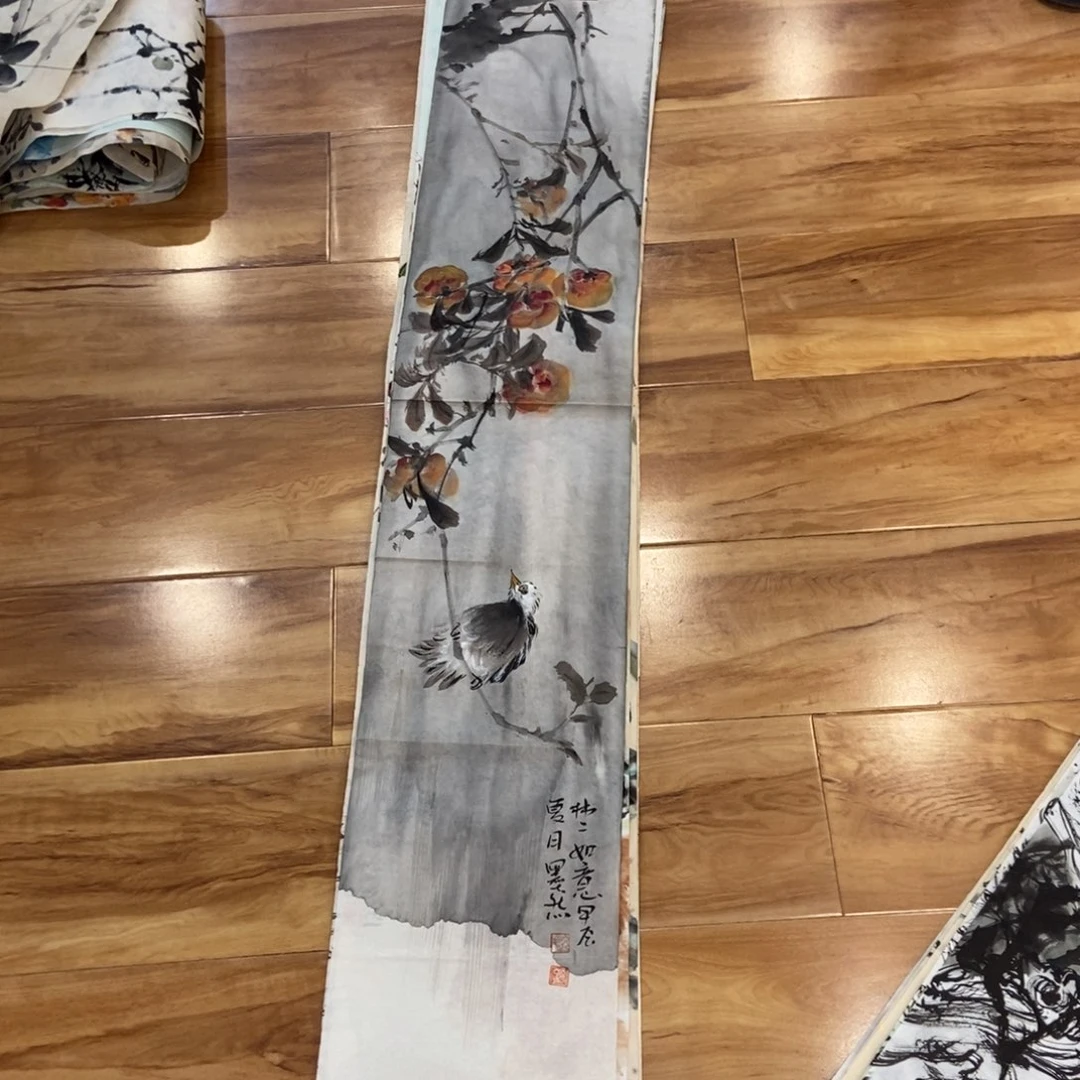 【闪购商品】国画无**午墨鱼精品墨鱼精品