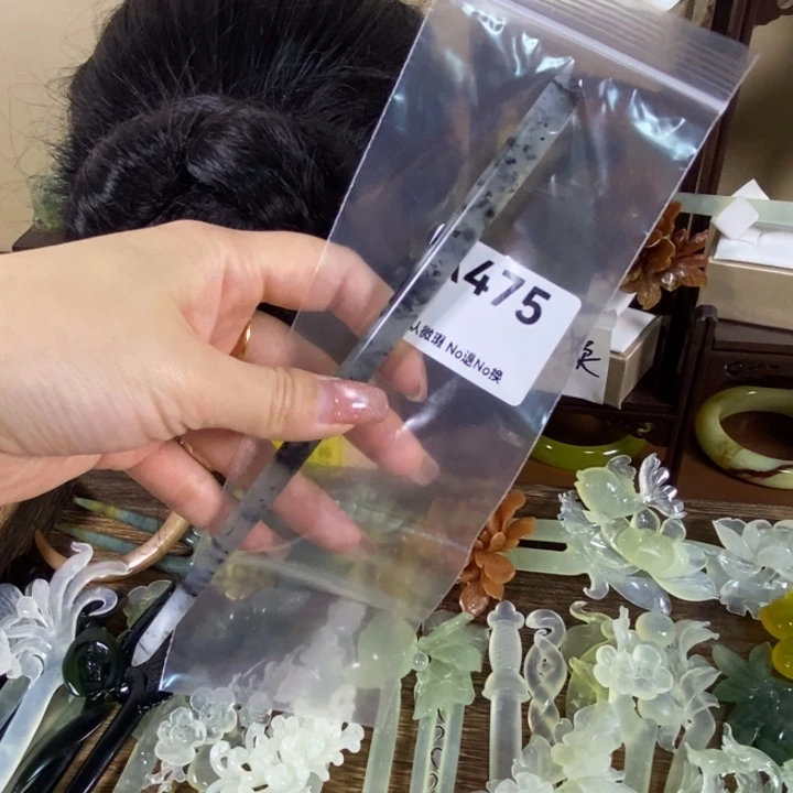 蛇纹石玉未镶嵌发饰