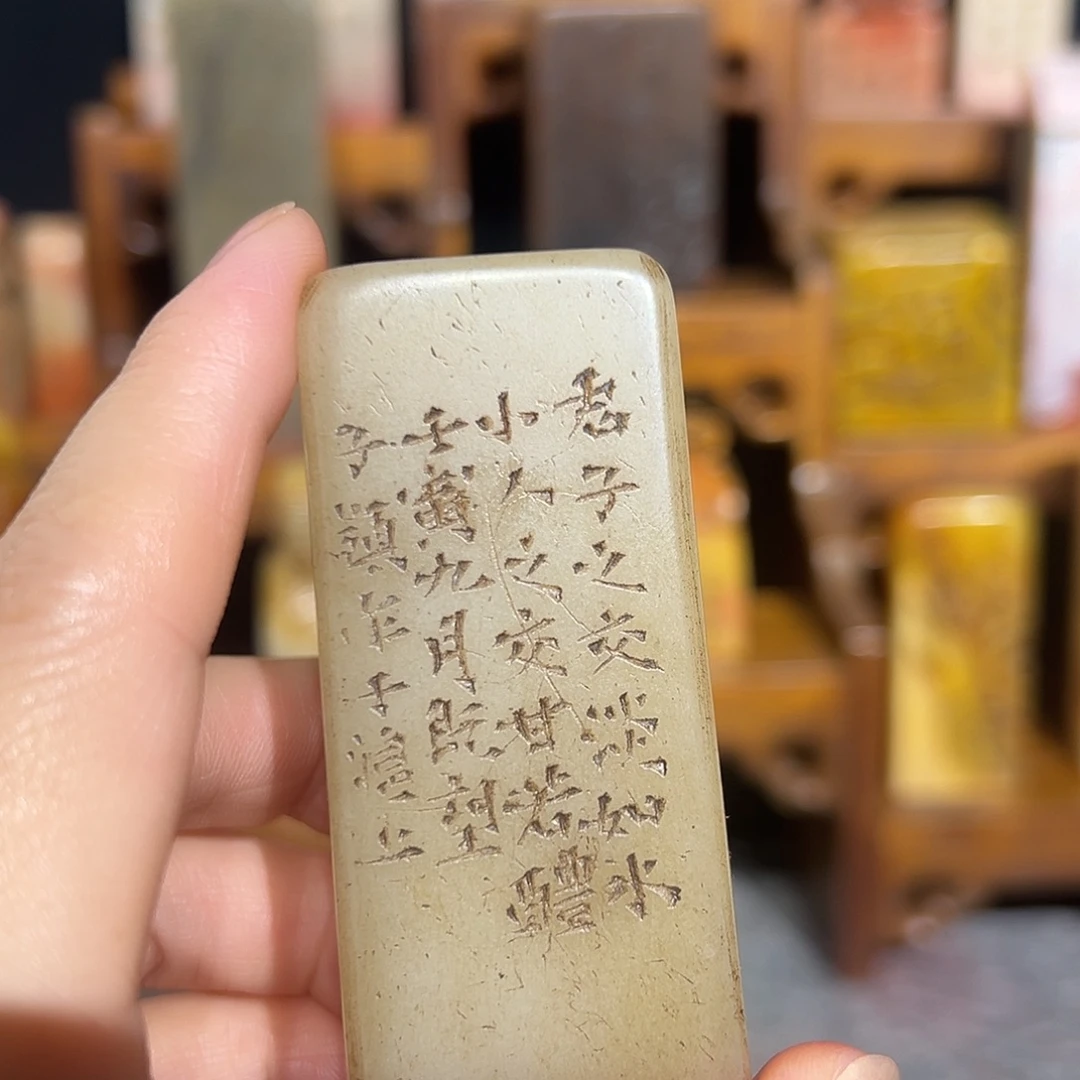 印石寿山石寿山石是山山水水