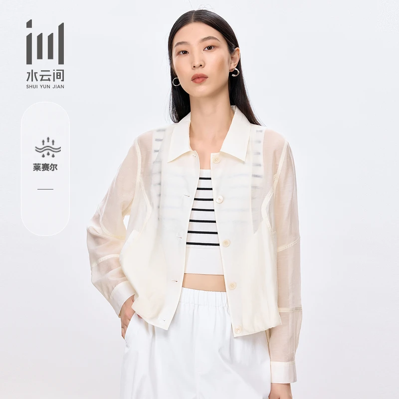 水云间女装 翻领天丝麻透气轻薄简约短外套2025早秋新款12530622