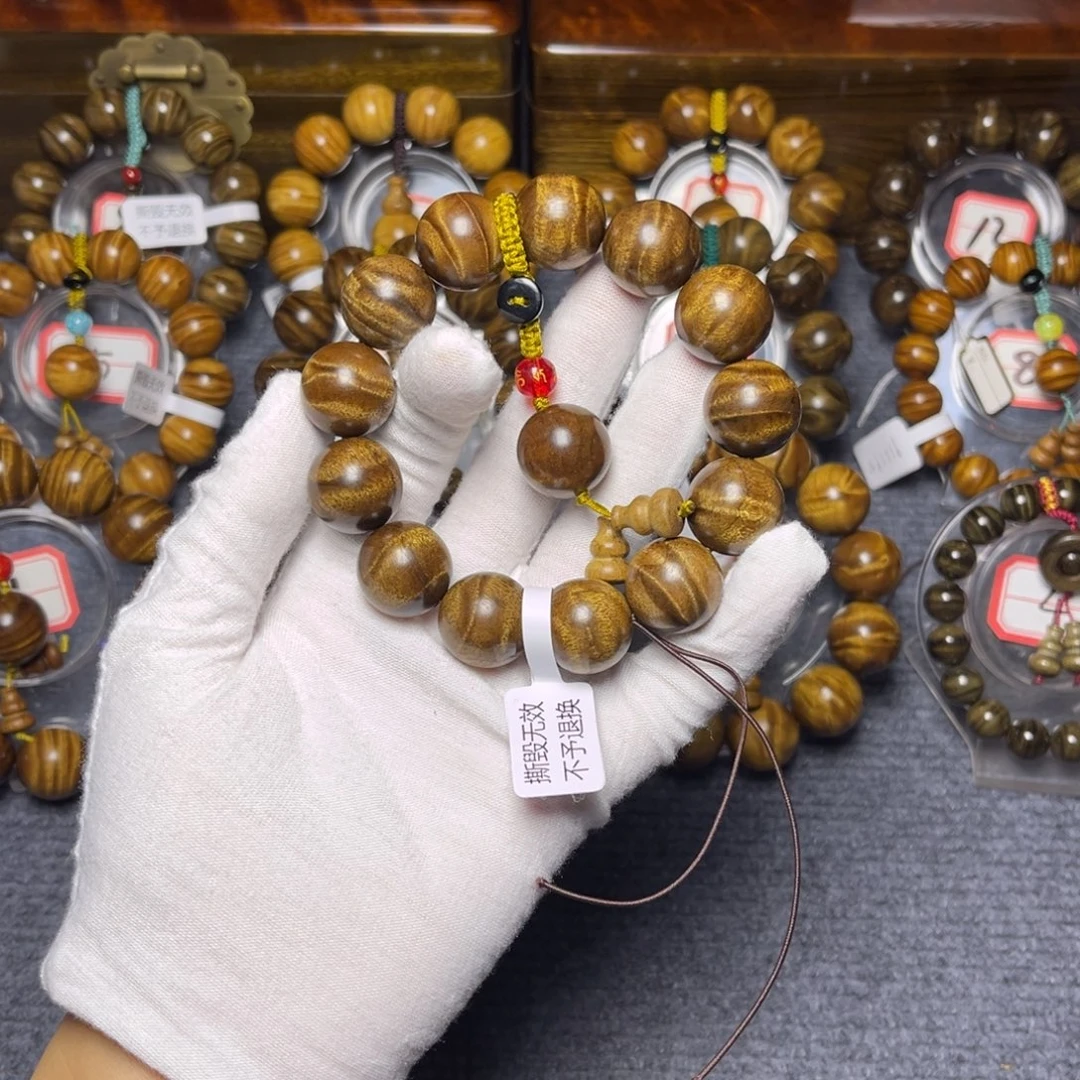 手串/手链楠木（金丝楠）枯木1.8闪电366