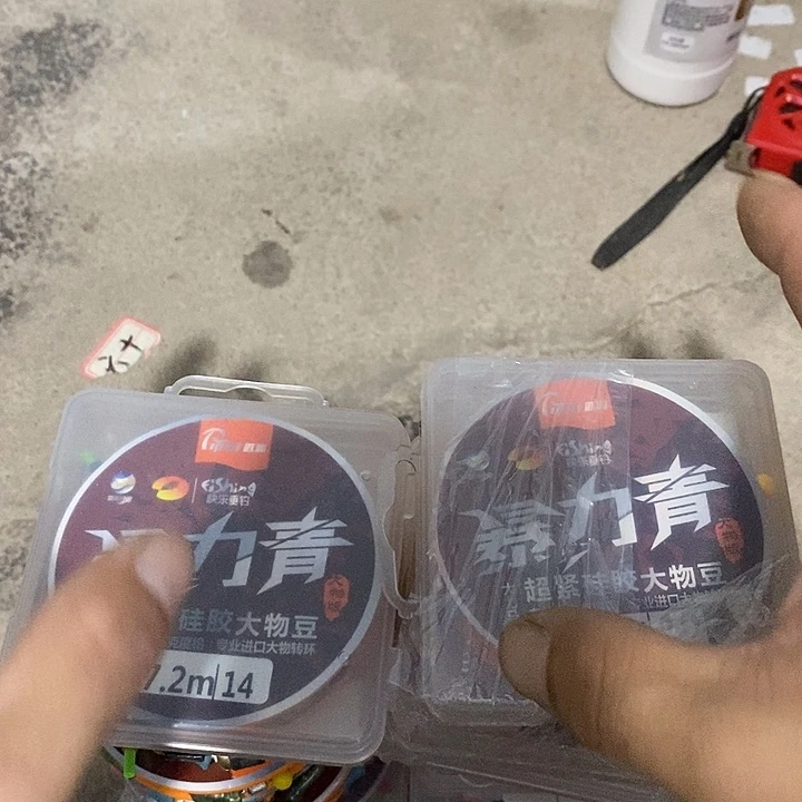 7.2米大物线组随机发3个号随机