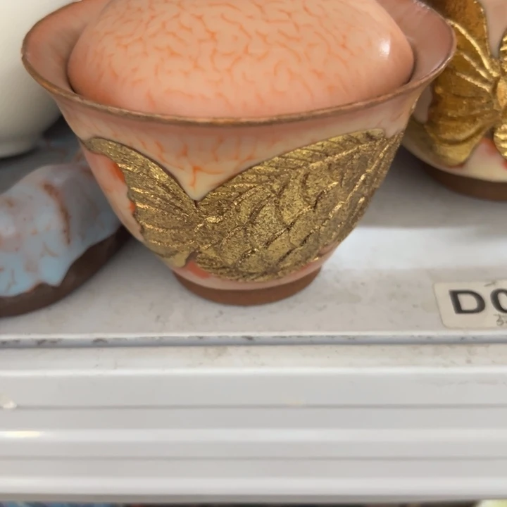 瓷片云*盖碗888888888888