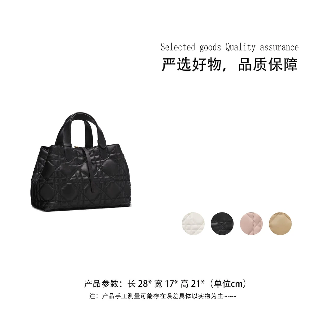 BB新款经典 中古风横版土著【28*17*21*】高版本