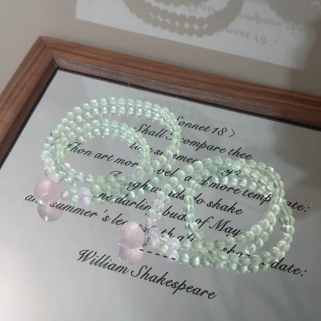 SG3171-［蜜桃春茶］葡萄石粉水晶手串均有色差瑕疵多样发