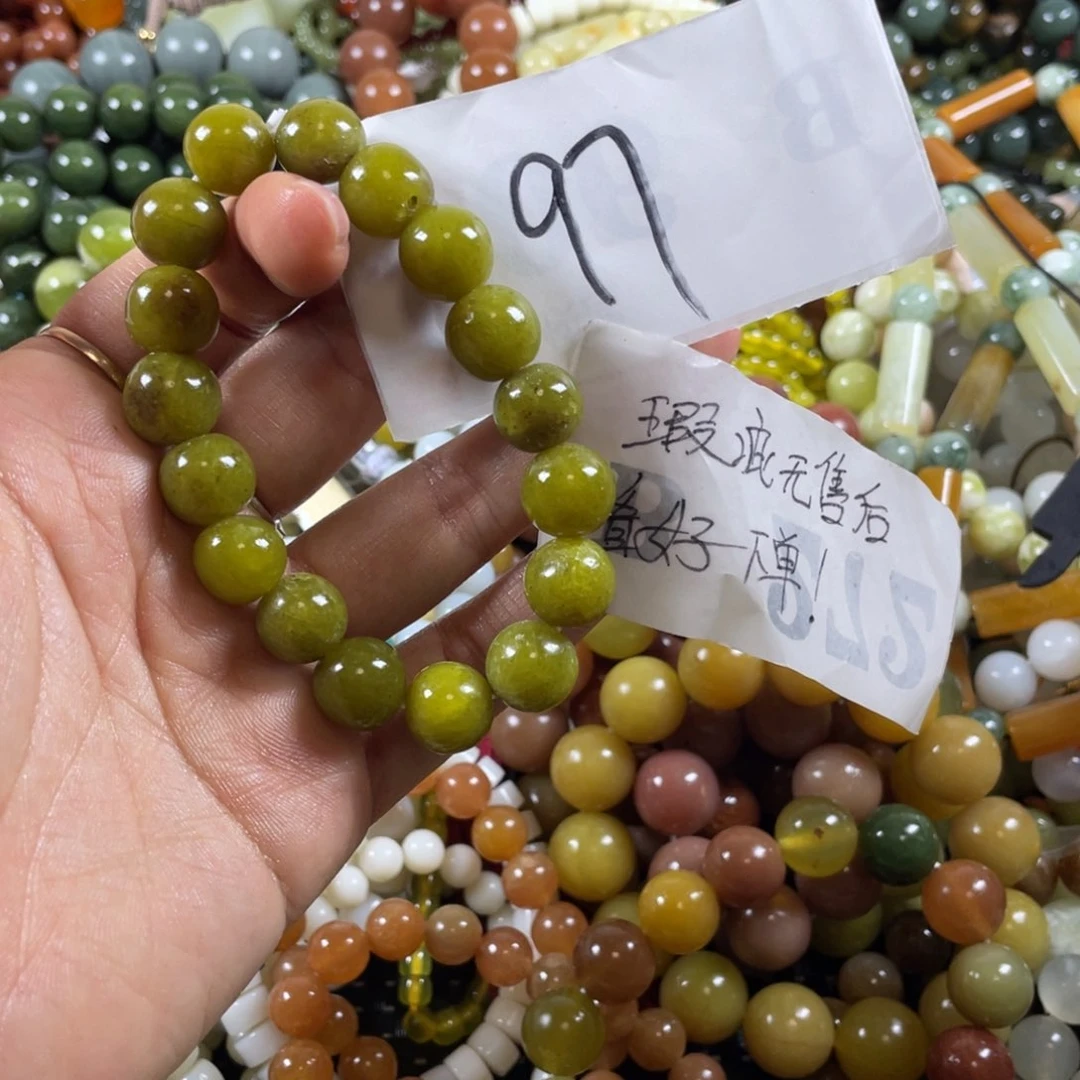 未镶嵌蛇纹石玉手链