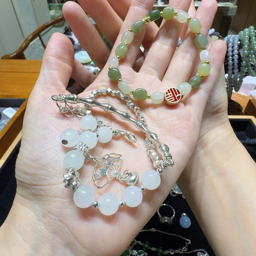 手串未镶嵌和田玉