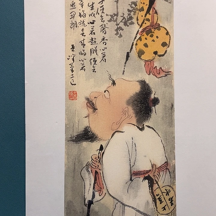 国画原创人物简介作者
