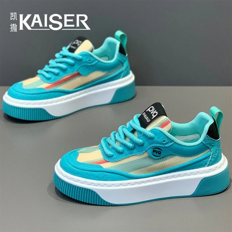 凯撒男鞋冬季潮流百搭休闲板鞋子男款小白鞋透气耐磨厚底网面鞋