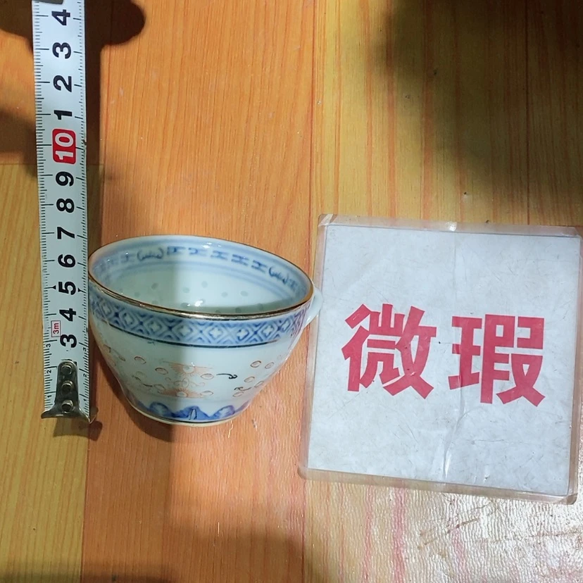 【闪购商品】瓷片景德镇现代工艺品
